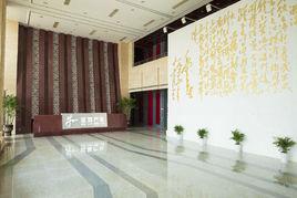 上海首盟投资管理是亚盟集团旗下全资子公司,总部位于上海